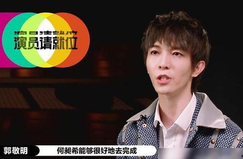 娱乐吃瓜酱配音员是谁,是谁演绎了这个热门角色的魅力之声？